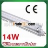 CE certificate t5 t8 tube light