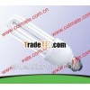 3U Energy-saving Lamp / 3 U Energy Saving Lamp