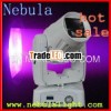 beam of light 60W/China moving head light/disco beam lights