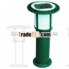 Solar Garden Lamp