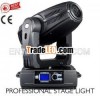 2013 hotsales 1200w moving head