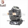 china beam 200w led stage equipment moving head