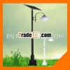 20W High Quality Outdoor Lighting Solar Light Garden IP65 With 70W Solar Panel