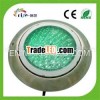 par 56 deep drop led fishing light