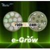 e-Grow new product 420w high tech green house
