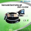 55W HID Search Light 12V Outdoor Search Light Best Search Light Prices