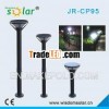 CE Patent JR-CP95 high illumination solar garden light