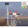 30W/12VLED street lamps,  solar street lighting lamp