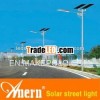 2013 New Products 10m CE 120W solar light for street