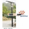80w high power new solar street lamp