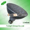 Best price!!!waterproof led mini par lights with high quality 21w