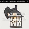 Hot sale external wall sconce