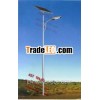 Highway Solar LED Lighting Manufacture