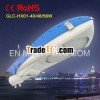 56w new design led harmony street lamps