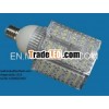 sales hot high quality 80W E40 bases street light lamp light sloar power lamp fixture