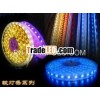 12V RGB flexible light