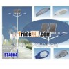 solar powered street lighting solar street lamp