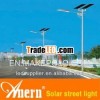 120w High Luminous Efficiency solar hybrid street light