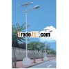 55W solar street lighting system
