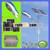 Solar street light for 40w,  50w,  60w