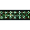 LED Waterfall Motif Light || Pretty Decorative Pattern Light