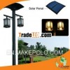 SLD-GL-214 18W garden solar light led solar light battery garden led solar light