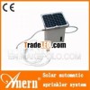 2012 latest Invention Solar Automatic Sprinkler System / Garden Sprinkler