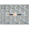 Sell Chain Link Netting
