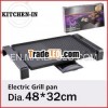 multi-function electric bbq grill pan