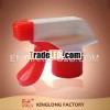 Top quality! Hot sale! New style plastic bottles with trigger sprayer form China Kinglong
