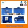 3 x 3m square gazebo with window