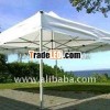 Outdoor Canopies