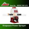 Professonal Prefered Agricultural Sprayer