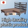 plastic deck kits / 3fences, 3stages, a step