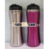 Quality beautiful stainless steel double wall office mug