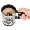 Self Stirring Coffee Mug Auto Stir Mixing