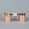 Copper Mug