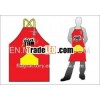 2013 advertising polyester cooking apron