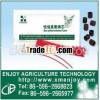 Enjoy Spodoptera Exigua Sex Pheromone Lure