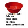 Plastic casks(65cm) washbowl