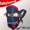 two positions height adjustable baby sling carrier