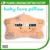 new baby product baby pillow