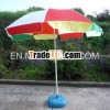outdoor sun umbrella beach umbrella garden umbrella