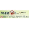 mosquitoes repellent spray no deet