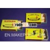 Matchbox