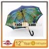 2014 NEW FASHION LOGO PRINTED INSIDE PROMOTIONAL UMBRELLA