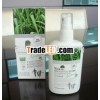 Citronella mosquito repellent spray