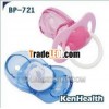 Q-Cover pacifier