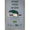 biodegradable corn starch dog poop bag