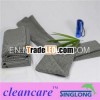 shammy cooling synthetic cleaning chamois towel sports cool